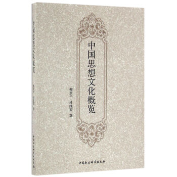 �Ї�(gu��)˼���Ļ����[