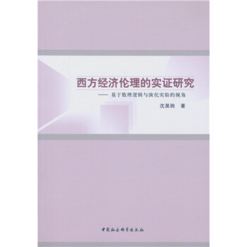 ������(j��ng)��(j��)�����Č�(sh��)�C�о��������ڔ�(sh��)��߉݋�c�ݻ���(sh��)�(y��n)��ҕ��