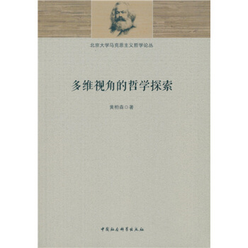 ��Sҕ�ǵ��܌W̽��