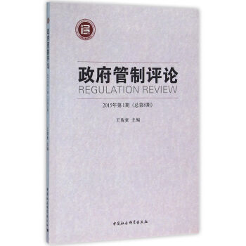 ���������u(p��ng)Փ2015���1�ڣ�����8�ڣ�