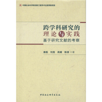 ��W(xu��)���о�����Փ�c��(sh��)�`-�����������о��īI(xi��n)�Ŀ��죩