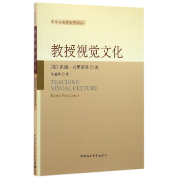 ����ҕ�X�Ļ�-���n�������W(xu��)��ˇ�g(sh��)�����(hu��)���