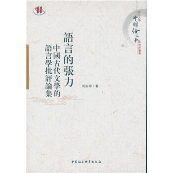 �Z�Եď���-���Ї��Ŵ��ČW(xu��)���Z�ԌW(xu��)���uՓ����