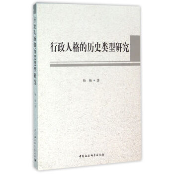 �����˸�Ěvʷ����о�