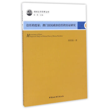 ���εĶ��������T�����������εČ�(sh��)�C�о�