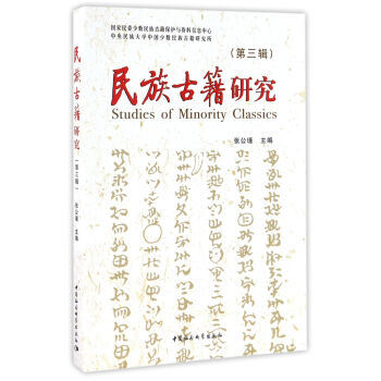 ����ż��о�������݋��