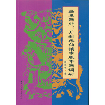 ���ﮋ�⣺�_�������(zh��n)ľ���ꮋ�{(di��o)��