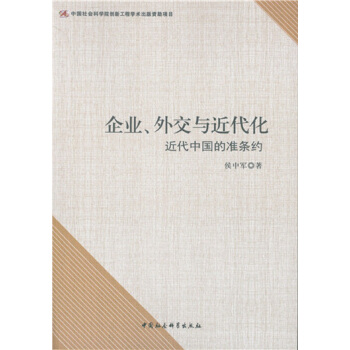 ��I(y��)���⽻�c�������������Ї��Ĝʗl�s