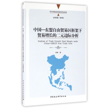 �Ї�(gu��)���|�������Q(m��o)�ׅ^(q��)������Q(m��o)�����L(zh��ng)�Ķ�Ԫ߅�H����