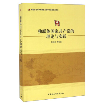 ��(d��)(li��n)�w��(gu��)�ҹ��a(ch��n)�h����Փ�c��(sh��)�`