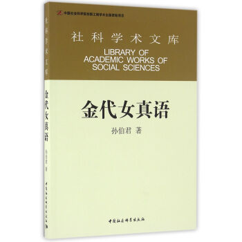 ���Ů���Z(y��)