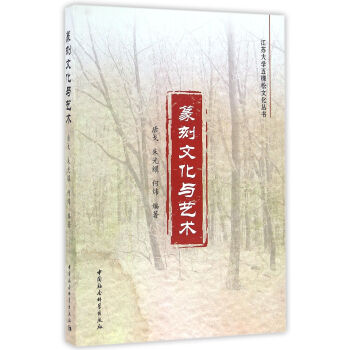 ׭���Ļ��cˇ�g(sh��)