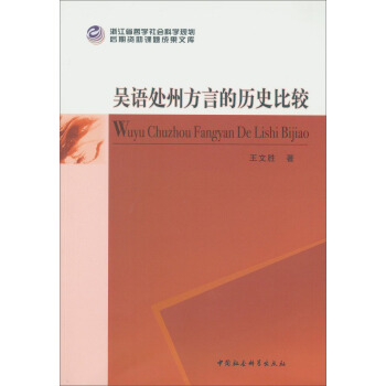 ���Z̎�ݷ��ԵĚvʷ���^