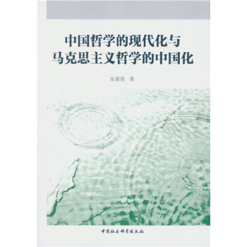 �Ї��܌W(xu��)�ĬF(xi��n)�����c�R��˼���x�܌W(xu��)���Ї���