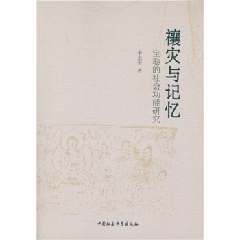 ����(z��i)�cӛ�������������(hu��)�����о�