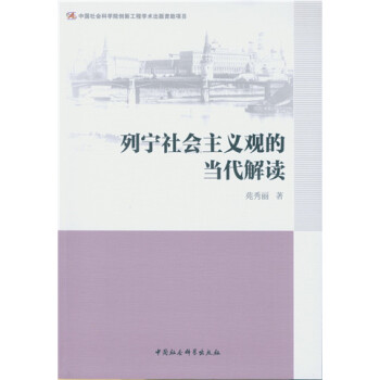 �Ќ����(hu��)���x�^�Į�(d��ng)�����x