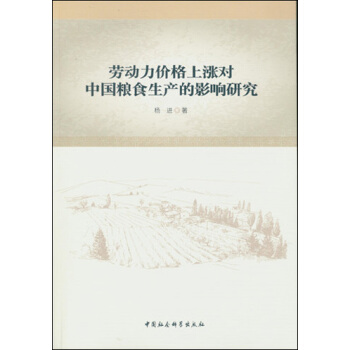 �ڄ����r(ji��)���ϝq���Ї��Zʳ���a(ch��n)��Ӱ��о�