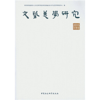 ��ˇ���W(xu��)�о� 2015�＾��