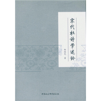 �δ���Ԋ�W(xu��)��Փ