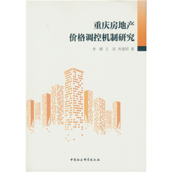 �ؑc���خa(ch��n)�r���{�ؙC���о�