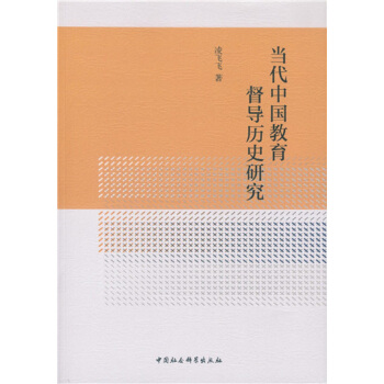 ��(d��ng)���Ї���������(d��o)�vʷ�о�