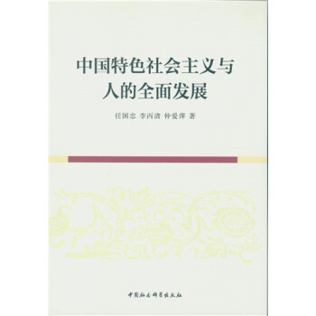 �Ї�(gu��)��ɫ���(hu��)���x�c�˵�ȫ��l(f��)չ