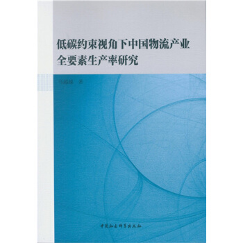 ��̼�s��ҕ�����Ї������a�I(y��)ȫҪ�����a���о�