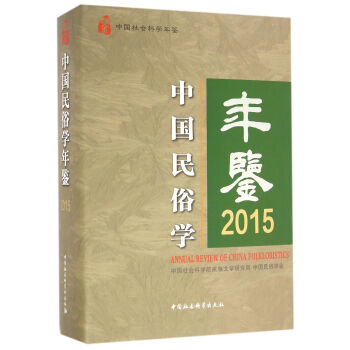 �Ї����׌W(xu��)���b2015