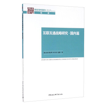 ��(li��n)��ͨ��(zh��n)���о��� ��(gu��)��(n��i)ƪ