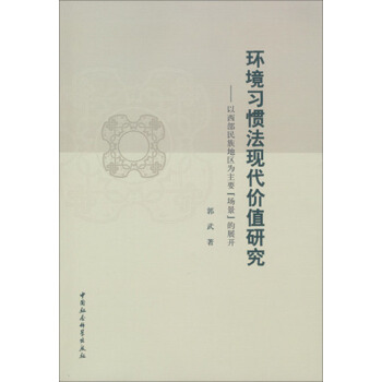 �h(hu��n)����(x��)�T���F(xi��n)���r(ji��)ֵ�о�������������؅^(q��)����Ҫ����(ch��ng)������չ�_