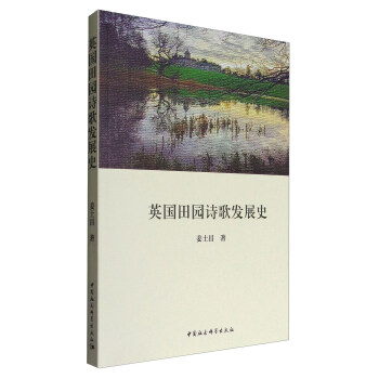 Ӣ����@Ԋ��l(f��)չʷ