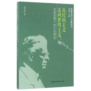 ���������x�����������x����SҕҰ�µ��~֥�о�