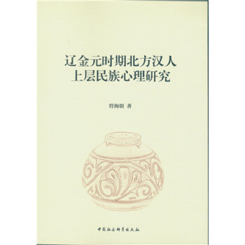 �|��Ԫ�r�ڱ����h���ό����������о�