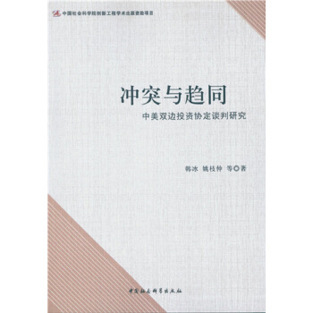 �_ͻ�cڅͬ:�����p߅Ͷ�Y�f��Մ���о�