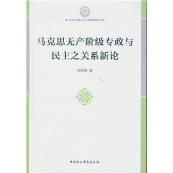 �R��˼�o�a(ch��n)�A�������c����֮�P(gu��n)ϵ��Փ