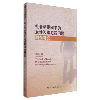 ����W(xu��)ҕ��µ�Ů���涾����}�{(di��o)���о�