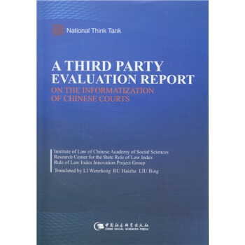 �Ї�(gu��)��Ժ��Ϣ���������u(p��ng)����(b��o)�棨Ӣ�İ棩