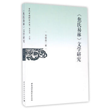 ���������֡��ČW(xu��)�о�