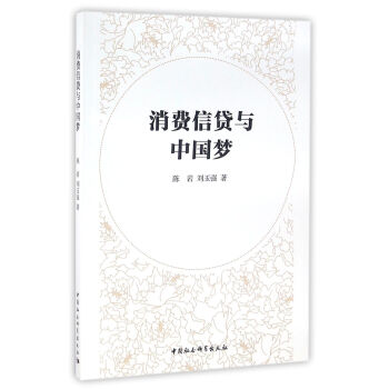 ���M(f��i)���J�c�Ї�(gu��)��(m��ng)