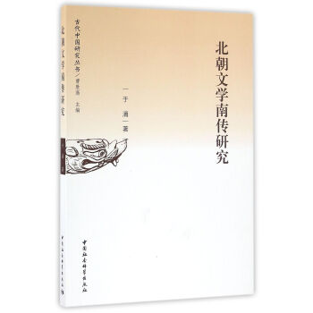 �����ČW�ς��о�