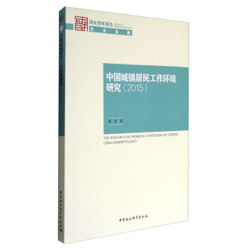 �Ї�(gu��)���(zh��n)�������h(hu��n)���о���2015��