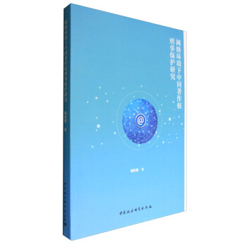 �W(w��ng)�j�h(hu��n)�����Ї����������±��o�о�