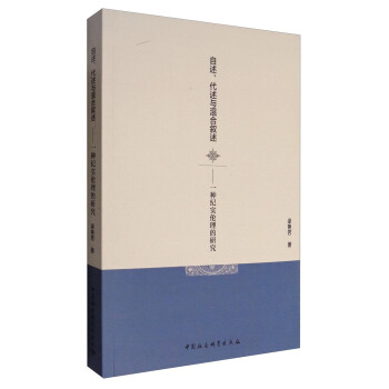 �����������c��ϔ�������һ�N�o(j��)���������о�