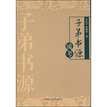 �ӵܕ�Դ����