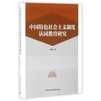 �Ї�(gu��)��ɫ���(hu��)���x�ƶ��J(r��n)ͬ�����о�