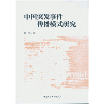 �Ї�ͻ�l(f��)�¼�����ģʽ�о�