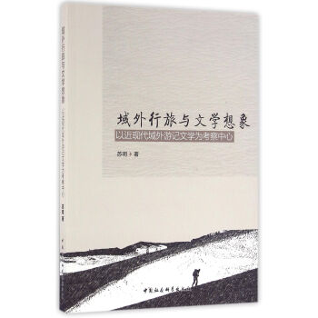 ���������c�ČW(xu��)����-���Խ��F(xi��n)��������ӛ�ČW(xu��)�鿼�����ģ�