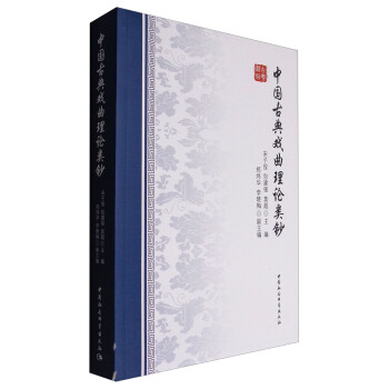 �Ї�(gu��)�ŵ������Փ��n