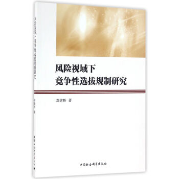 �L�Uҕ���¸������x��Ҏ(gu��)���о�