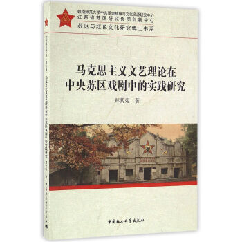 �R��˼���x��ˇ��Փ�������K�^(q��)���еČ��`�о�